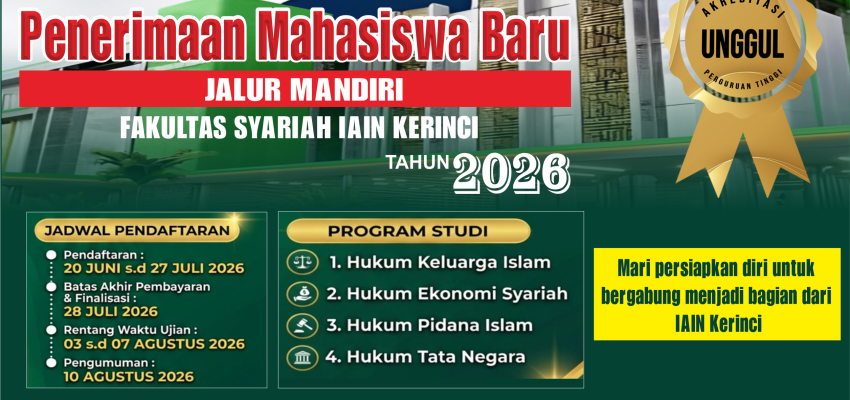 PMB JALUR MANDIRI IAIN KERINCI